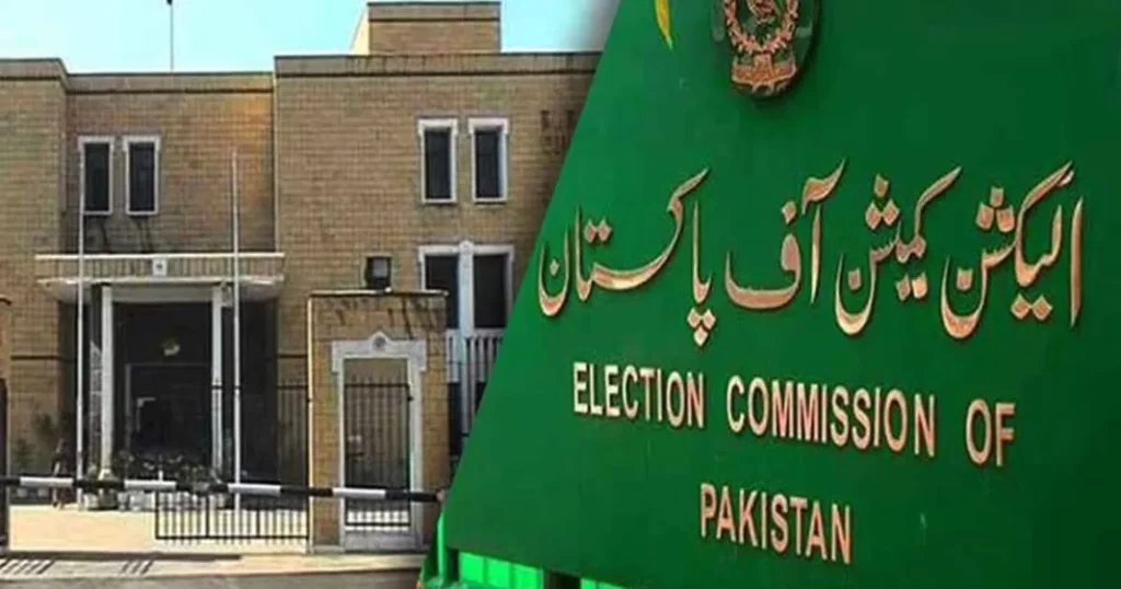 Elections 2024: ECP announces final results
