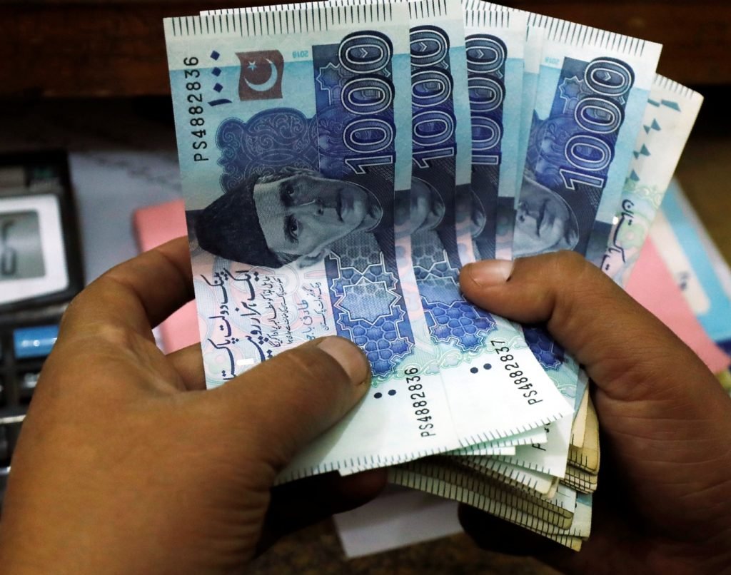 Ramadan 2024: Minimum Nisab fixed at Rs135,179 for Zakat