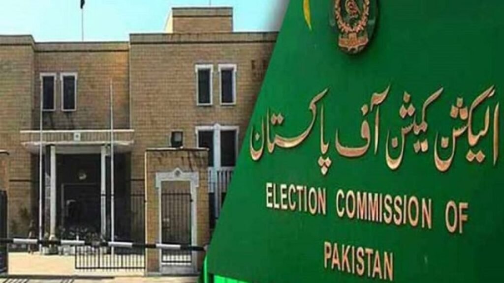 ECP to hold general elections in last week of January