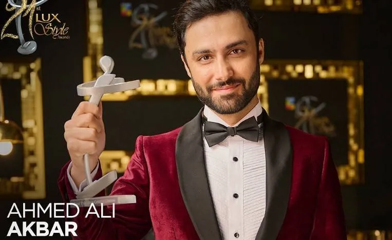 Hum Style Awards 2022: Ahmed Ali Akbar won best actor's award for Parizaad