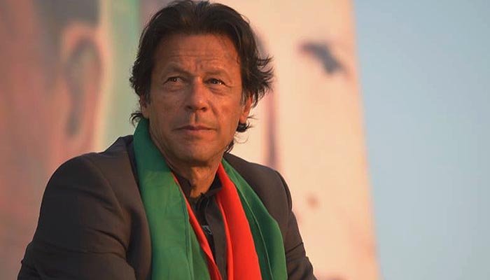 Ex PM Imran Khan indicted in Toshakhana case