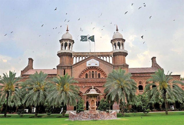 LHC seeks report over 'misuse' of national kitty by CM Maryam