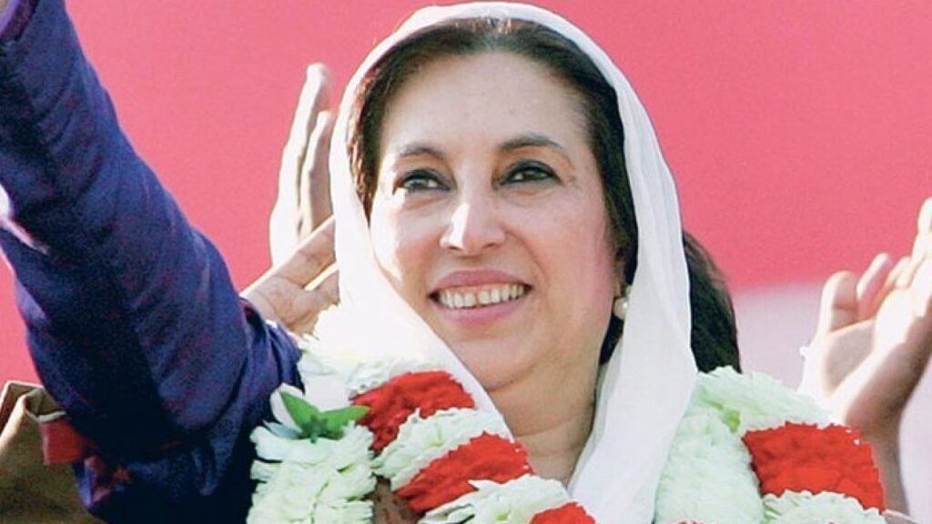 Who killed Benazir Bhutto?