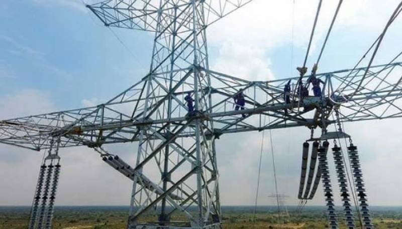 Report power theft and get rewarded in Faisalabad: FESCO