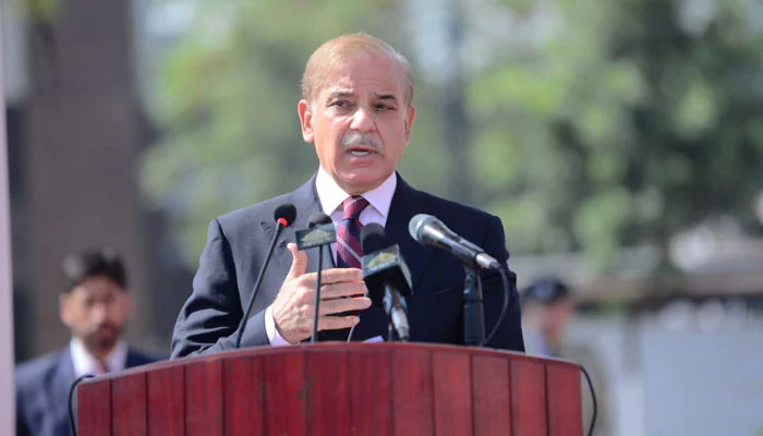 PM Shehbaz