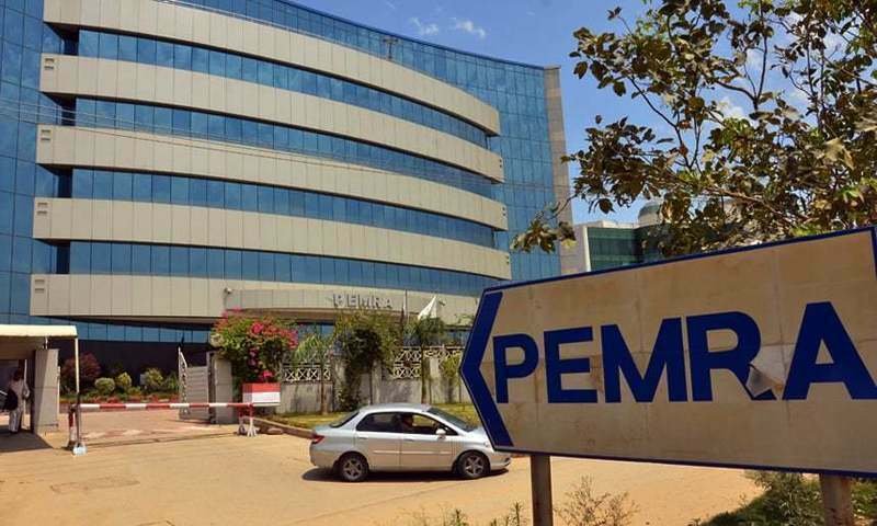 PEMRA