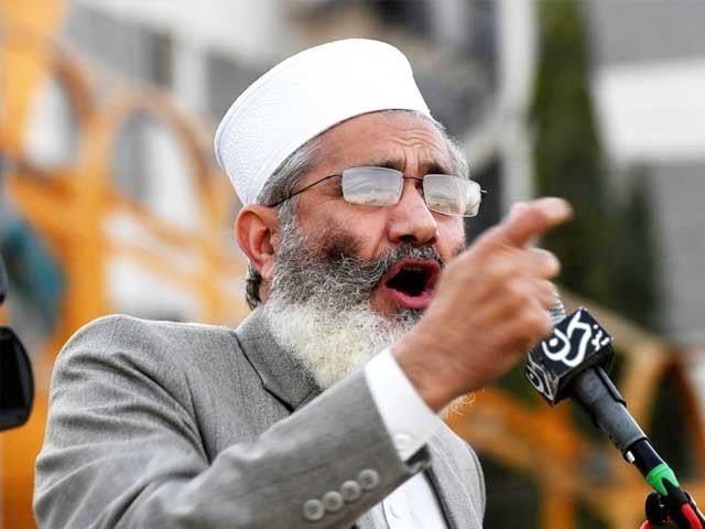 Video of suicide attack on JI’s Sirajul Haq surfaces online