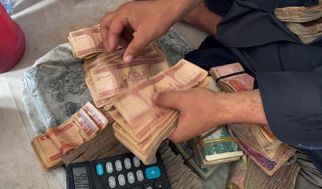 Afghanistan's currency becomes world's best performing currency this quarter