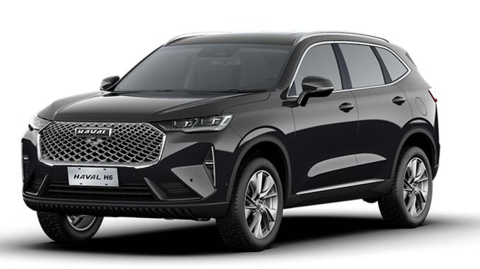 Haval prices decreased up to Rs400,000: New rates here