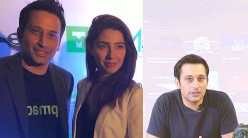 Who is Mahira Khan’s second husband, Salim Karim?