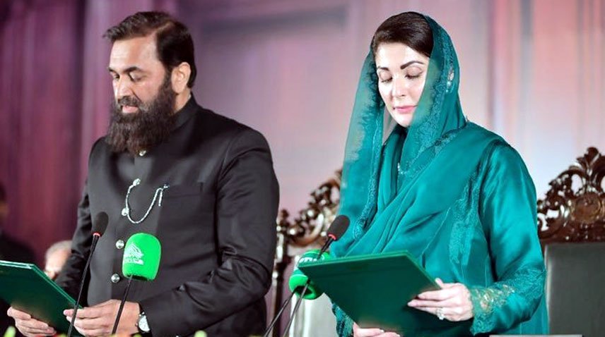 Maryam Nawaz wore Rs 60,000 dress at her oath-taking ceremony