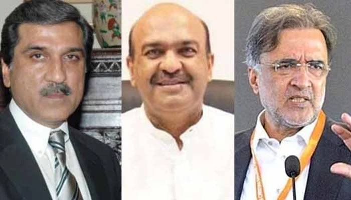 PPP shortlists three names for Punjab governor post