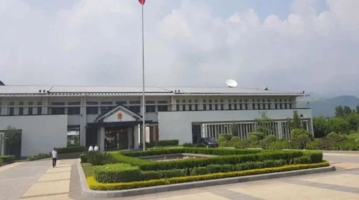 China urges Pakistan to 'severely punish perpetrators' of Shangla attack