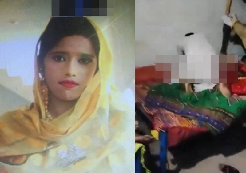 'Honor Killing': Man kills sister in front of family members in Pakistan