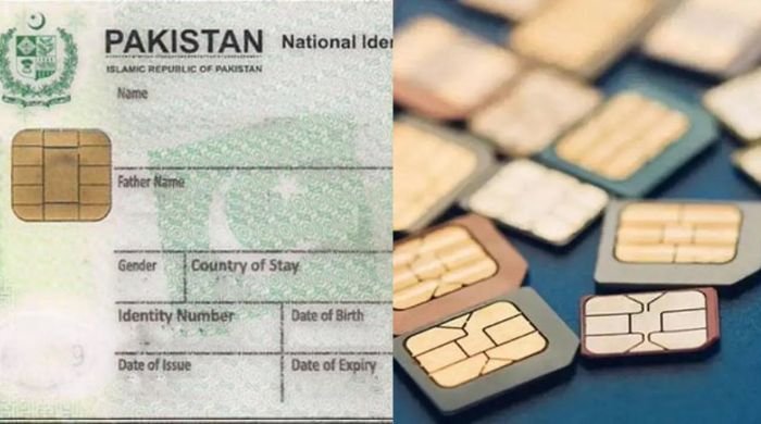 How to check sims on CNIC