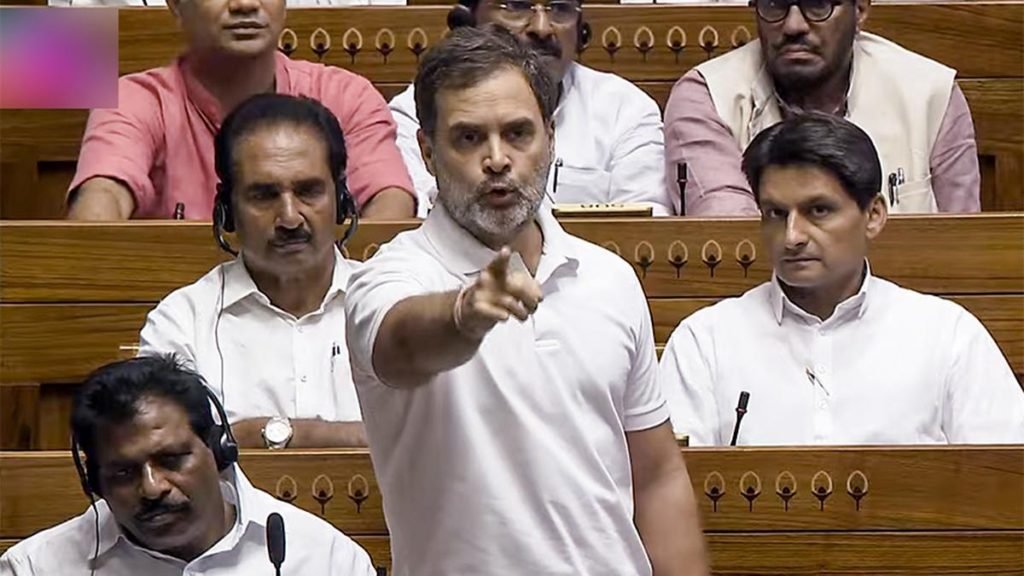 Rahul Gandhi recites Durood Sharif on Holy Prophet (PBUH) in India’s Lok Sabha