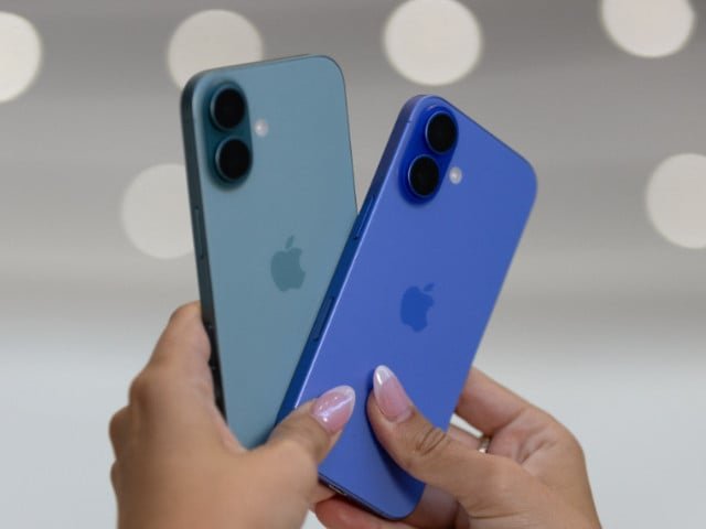 iPhone 16 pro max price in Pakistan