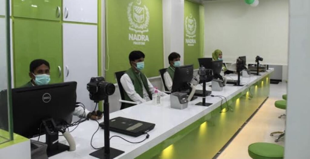 NADRA to introduce facial recognition system for pensioners and senior citizens