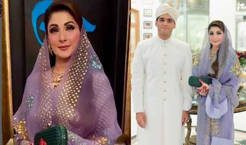 Price of Maryam Nawazs outfits for wedding of nephew Zaid revealed