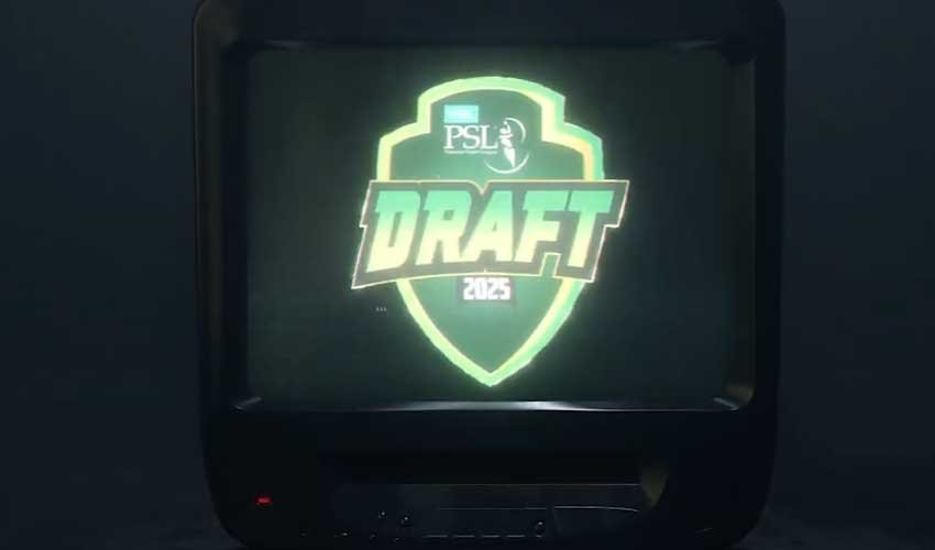 PSL 2025 players retention – date announced