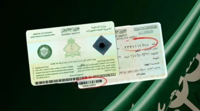 Saudi Arabia Iqama Renewal Fees for foreign workers in 2025