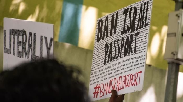 Maldives bans entry of Israeli citizens into the country