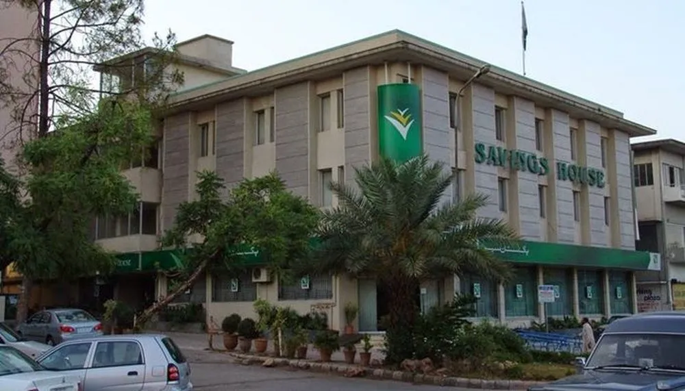 Government cuts profit rates on National Savings Schemes Check new rates